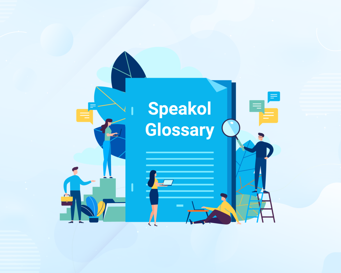 مصطلحات سبيكول