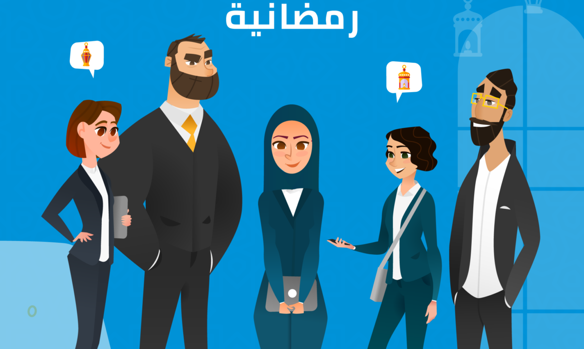 في شهر رمضان.. 5 شخصيات تحتاج لمعرفتها قبل بدء حملاتك الإعلانية