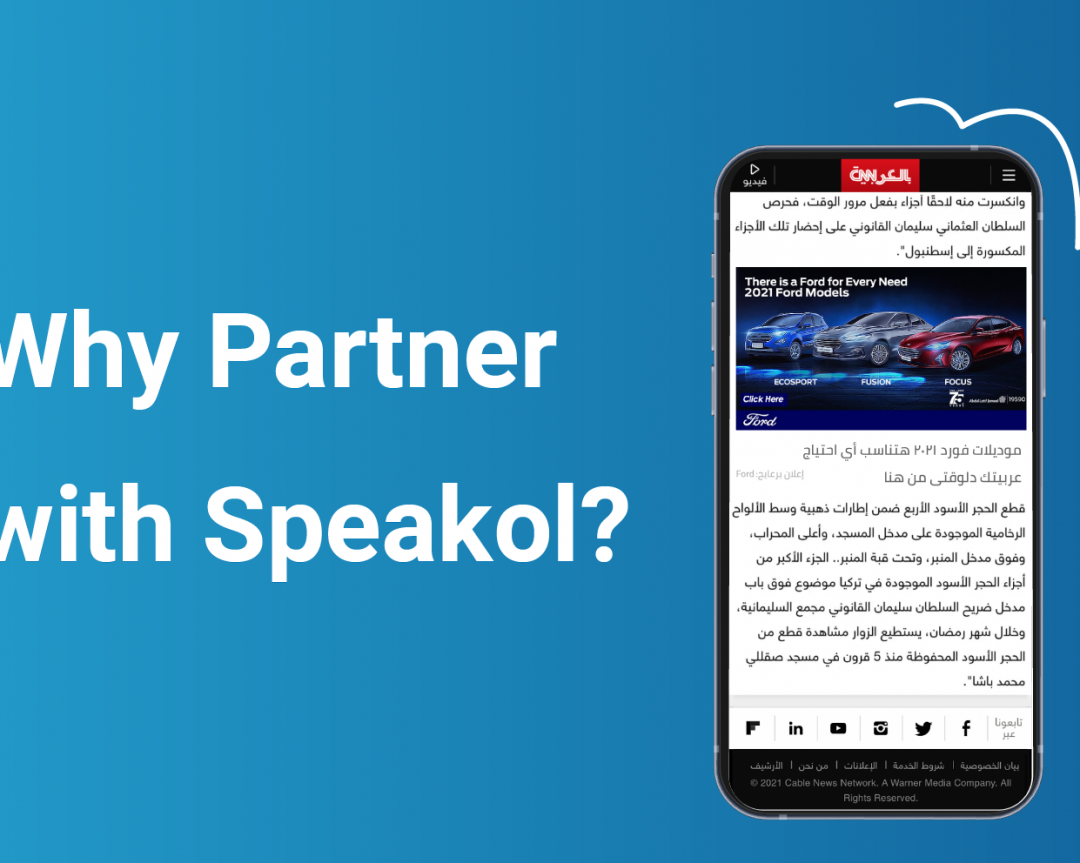 Why Partner with Speakol?