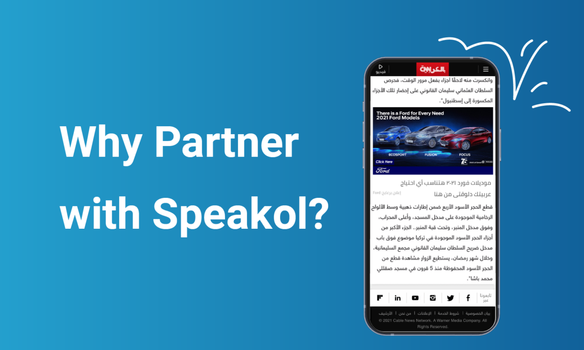 Are you Ready for Ramadan 2023?