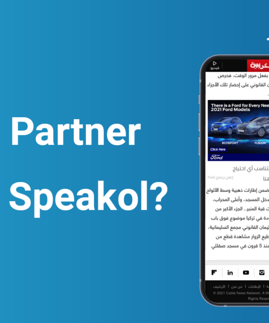 هل تصدق أن شهر رمضان اقترب بالفعل؟