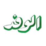 الوفد