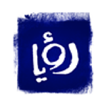 رؤيا